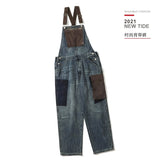 Xituodai Japanese-Style Retro Men's and Women's Contrast Color Sling Overalls with Pants