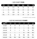 Xituodai New Arrival Single Breasted Men Pure Cotton Casual Trellis Handsome Cardigan Autumn And Winter Embroidery Casual Shirts