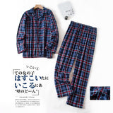 Xituodai 7xl Extra-large Plus Size Men&#39;s Autumn and Winter Plaid Design Long-sleeved Trousers Suits Flannel Home Clothes Men Pajamas Set