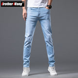 Xituodai 6 Color Men&#39;s Stretch Skinny Jeans New Spring Korean Fashion Casual Cotton Denim Slim Fit Pants Male Trousers Brand