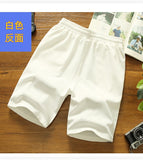 Xituodai White Shorts Men Japanese Style Polyester Running Sport Shorts for Men Casual Summer Elastic Waist Solid Shorts Printed Clothing