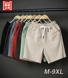 Xituodai Summer Shorts Men Casual Cotton Shorts Boys Plain Brand Male Short Pants Plus Size 4XL 5XL Breathable Cool Shorts Men