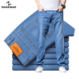 Xituodai Straight Loose Lightweight Stretch Jeans 2022 Summer Classic Style Business Casual Young Men&#39;s Thin Denim Jeans